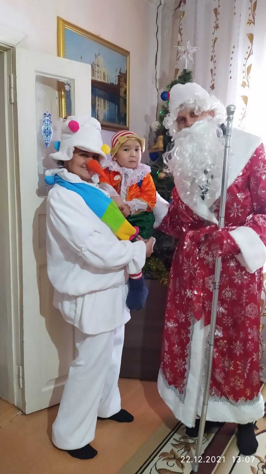 Время исполнения желаний