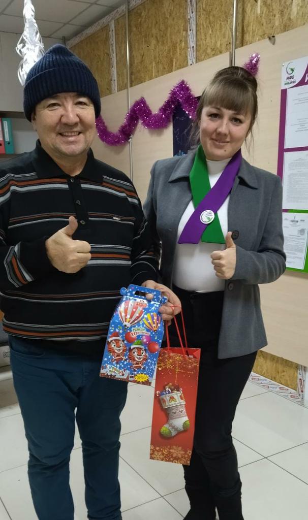 В Новый год — вместе!