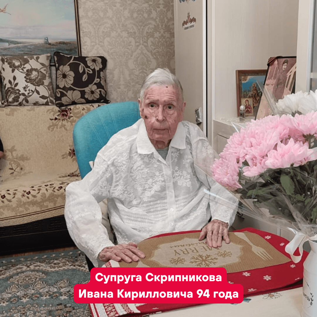 Память, которую мы храним | МФО «Инкар & S» | Изображение 3