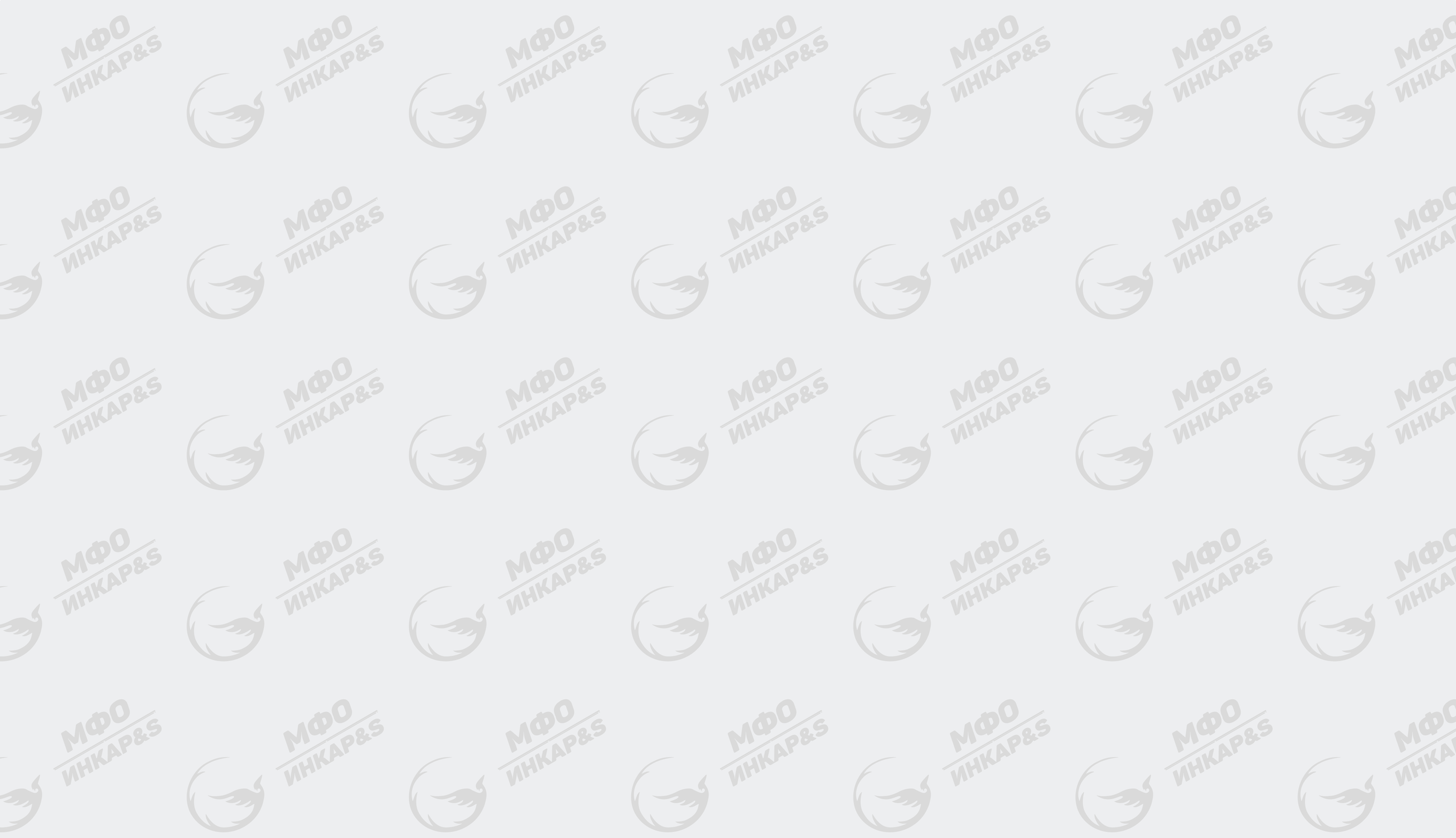 Частным лицам